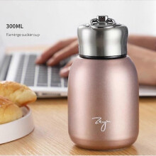 Rose Stainless Steel Thermos 300ml