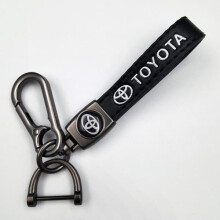 Car-themed leather keychain with silver hardware