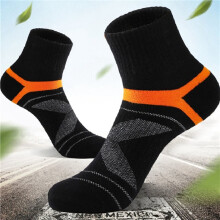 9 Pairs High Quality Men Cotton Socks Black Sports Socks Casual Soft Running Summer Absorb Sweat Breathable Male Sock