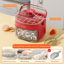 Countertop Sonic Ice Maker Portable with Handle