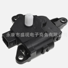 AC control actuator replica motor UC9P-61-A60