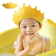CDQ baby cap newborn shower hat 2 pcs