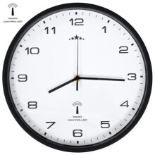 Radio-controlled wall clock quartz movement 31 cm