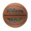 Wilson MVP篮球 棕色 5号 1