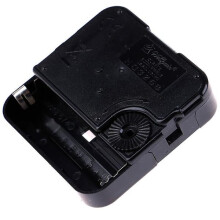 Wall Clock Movement Mechanism Black HQ3268