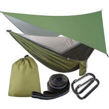 Double Hammock with Mosquito Net and Tarp 290x140 cm 200 kg