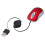 Mini mouse cablato retrattile dal design ultraleggero, mouse da gioco USB, periferiche per computer per PC e laptop 5