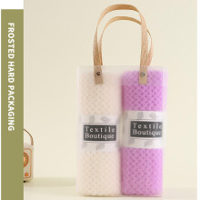 Ensemble de 2 serviettes de bain en microfibre Djunllk - Serviettes de bain ultra douces, très absorbantes et légères en velours (33 x 74 cm)