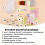 Cute Mouse Crochet Yarn Set with Instructions for Beginners 7