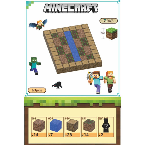 Minecraft building blocks magnetic cubes 63 pcs