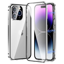 iPhone 16 Pro Max magnetic case silver dual function