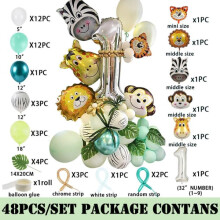 Animal Head Balloon Combo Set Animal Theme 1
