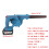 Cordless Leaf Blower Vacuum 128VF 2-in-1 5