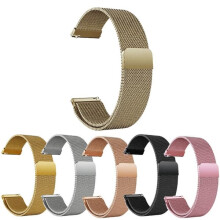SKALO Milanese Loop für Xiaomi Watch S3 - Champagner