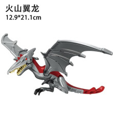 Figure di dinosauri Indominus Rex Blocco Grande 1 Pezzo