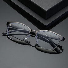 Lunettes de lecture monture métal grise +3,25 unisexe