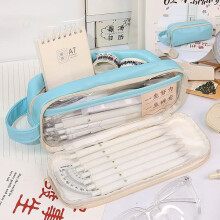 Pencil case blue 1 piece