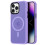 iPhone16Pro Max-deksel lys lilla støtsikkert 1