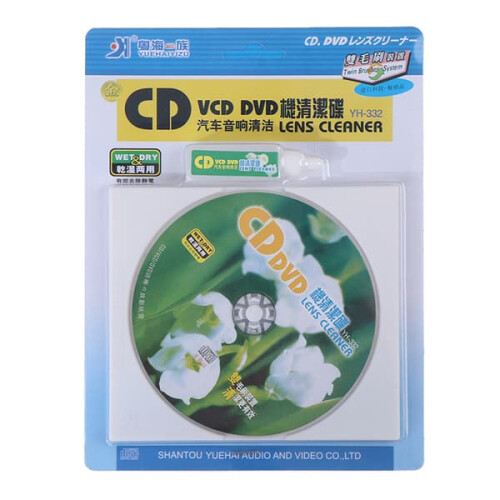 CD VCD DVD-soittimen linssinpuhdistusneste 100ml
