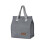Kühltasche für Lunchbox, Grau, 1 Stück 1