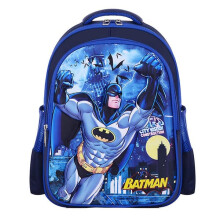 Gyerek hátizsák Marvel DC Disney Verdák Batman 1 db-os csomag