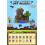 Minecraft building blocks magnetic cubes 48 pcs 1