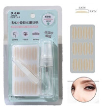Adhesivos para párpados dobles, lifting de ojos invisible, 120 pares.