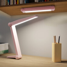 Lampe de table pliable Lmueinov avec rangement intégré, lampe d'apprentissage avec protection des yeux, chargement USB, veilleuse de bureau