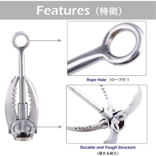GoXteam Grappling Hook Stainless Steel 4-Claw Folding 2