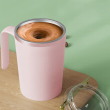 LOOPSUN Valentinsdagsrabatt 2024! Automatisk magnetisk kaffekrus, elektrisk selvblandekopp, kompatibel med reisebruk på hjemmekontor