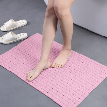 Alfombrilla antideslizante para bañera Avtoify, alfombrilla de ducha suave, alfombrilla de baño antideslizante con fuertes ventosas y agujeros,