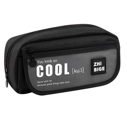 Avtoify pencil case black large capacity multi-layer