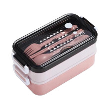 LOOPSUN Valentine's Day lunch box double layer