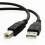 Καλώδιο USB 15 ποδιών για: Ασύρματο έγχρωμο εκτυπωτή inkjet Epson WorkForce WF-2540, φωτοτυπικό, 1