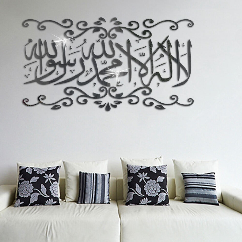 Vintage Islamic Mirror Wall Sticker Black 3D Acrylic 940684142026