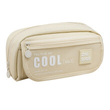 Avtoify pencil case beige large capacity multi-layer