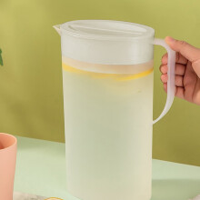 XIAOLE BPA-fri plastkanne 2,4 l med lokk