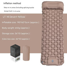 Self-Inflating Camping Mattress Desert Yellow Single