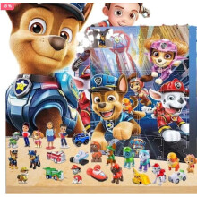 Christmas Advent Calendar Mug with 24 Patrol Figure Toys