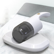 Stofzuiger voor thuis, bed en bank - 2 standen, 6000 toeren per minuut, wasbaar filter, verwijdert stof, vuil en dierenhaar.