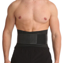 Faja lumbar - Cinturón de soporte lumbar para levantamiento de objetos pesados, con correas dobles ajustables.