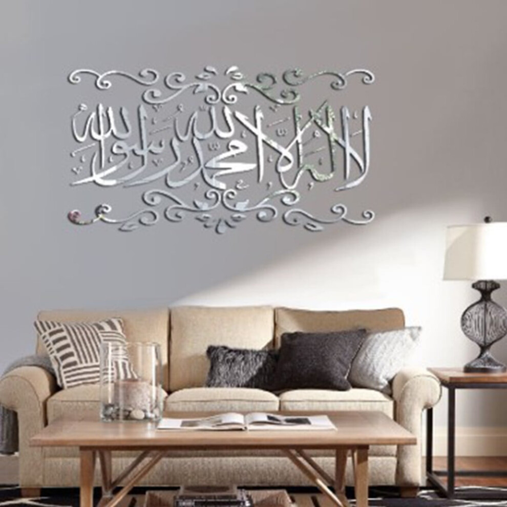 Vintage Islamic Mirror Wall Sticker Silver 3D Acrylic 940684142033