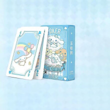 Kuromi playing cards Sanrio 4 pcs