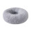 Gray plush donut dog bed 50 cm 1