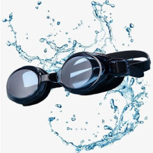 Swimming Goggles Leak-Proof Anti-Fog UV Protection