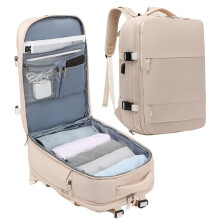 Cabin Suitcase 45x36x20 cm Waterproof Spacious for Vueling