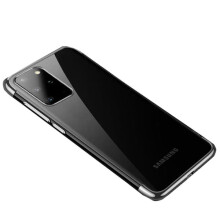 Samsung Galaxy S20 Plus protective case FLOVEME silver