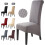 Dining Chair Covers Jacquard Stretch Removable Washable 1 1