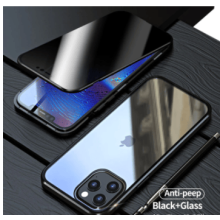 Privacy Magnetic Case for iPhone 13 Silver