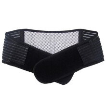 Magnetic Tourmaline Back Support Belt Waist Brace